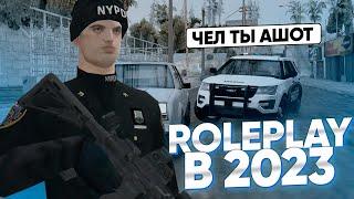 КАК ИГРАТЬ ROLEPLAY в GTA SAMP И НЕ ОПОЗОРИТЬСЯ ( ft. ICE CORP )