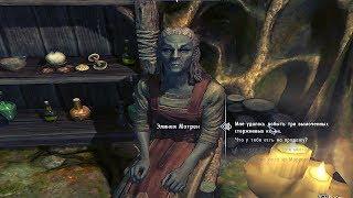 The Elder Scrolls V 5 Skyrim прохождение 41 Ремонт в стиле Телванни