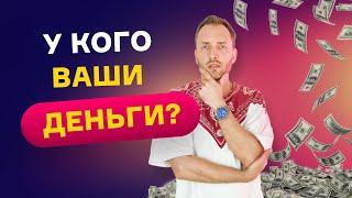 Кто ваш идеальный клиент? Два простых шага для определения целевой аудитории.