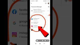 instagram ka password kaise pata kare | instagram password bhul gaye to kya kare