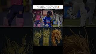 Perfect Player 