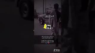 خذ بدلتي وبريدتي