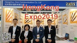 ZION Communication 2019 HONGKONG EXPO