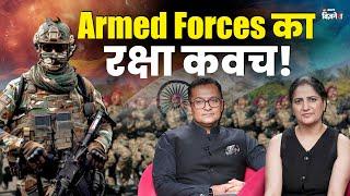 Armed Forces का रक्षा कवच! | Karthik Chakrapani | Geetu Moza | Podcast | Jagran Business