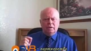 Том Шрайтер Слова ледоколы и как не получить отказ!