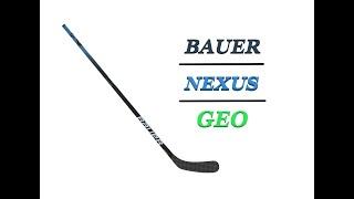 Клюшка BAUER NEXUS GEO обзор #клюшка #bauer #nexus #geo