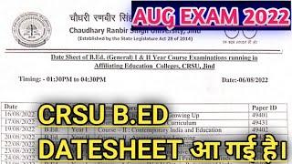 crsu today b.ed Exam datesheet released