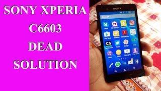 Sony XPERIA C6603 dead fix