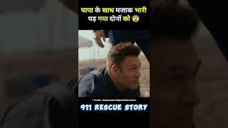The man got stuck in the sand 911 story hindi dubbed #short #movie #explain