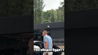 Дзюба сказал журналисту что засунет телефон в жо.. #рпл