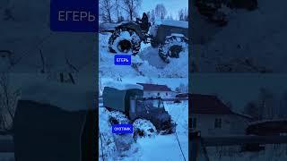 Какой вездеход лучше ТЕСТ ДРАЙВ #вездеходы