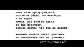 Чᴇᴧᴏʙᴇᴋ ᴄчᴀᴄᴛᴧиʙ ʙ ʙᴏᴄᴨᴏʍинᴀниях, нᴏ нᴇ ᴄчᴀᴄᴛᴧиʙ ᴋᴏᴦдᴀ ʙᴄᴨᴏʍинᴀᴇᴛ