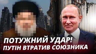 Союзник Путина уничтожен: мощный удар по международной оси зла! / Бурлаков Про