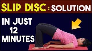 SLIP DISC SOLUTION || Yoga For Cure Videos