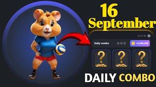 Daily Combo Hamster Kombat 16 September | Combat Card | Hamster Kombat Daily Combo Today