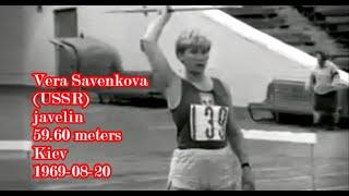 Vera Savenkova (USSR) javelin 59.60 meters USSR Championships (Kiev) 1969-08-20