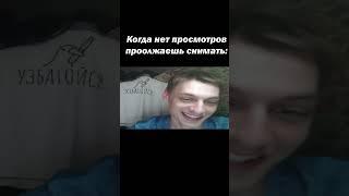 Лень придумывать