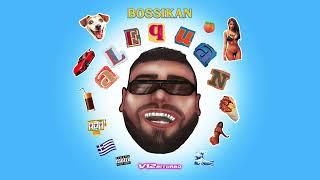 Bossikan, Diff - BOUTIA KOLARES (Official Audio Release)