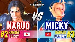 SF6  NARUO (#2 Ranked Terry) vs MICKY (#3 Ranked Cammy)  Street Fighter 6 High Level Gameplay