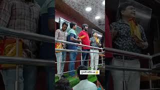 Kautilya gs teaching centre patna 