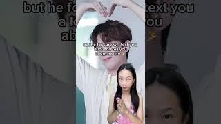 Signs a Chinese Guy Likes You  #chinese