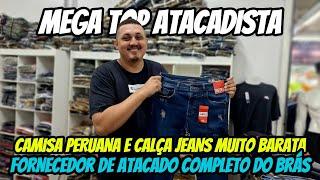 OPORTUNIDADE IMPERDÍVEL: ATACADO DE CAMISAS PERUANAS (PIMA) NO BRÁS! 