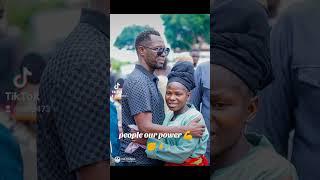 people our power Nup