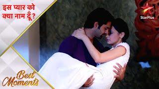 Iss Pyar Ko Kya Naam Doon? | Arnav kar raha hai Khushi ko help karne ki koshish!