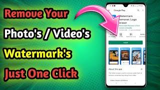 Best App For Video & Photo Watermark Remover | Krish Tech Tamil