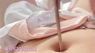 navel needle torture video