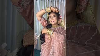 দুলহান!  #shorts #short #shortvideo