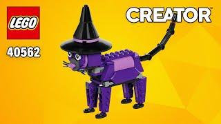 LEGO® Creator Mystic Cat (40562) Step-by-Step Building Instructions | Top Brick Builder