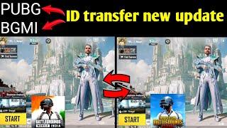 BGMI Data Transfer To Pubg Mobile | How to Transfer BGMI Account to PUBG Mobile | BGMI Data Transfer