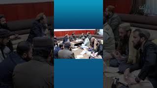 RTA English Breaking News (14_1_2025) Part 6 #shorts #shortvideo #afghanistan #rtaworld