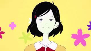 Bloom AMV - STIC XIV