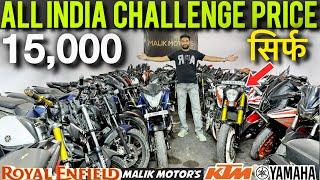 Buy Second hand Bike in Delhi Under ₹15,000 To Yamaha R15 MT15 Bajaj pulsar NS200 KTM Malik Motors?
