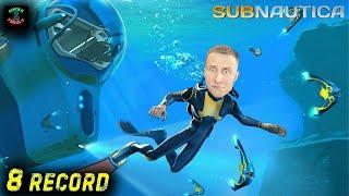 Subnautica #8  Я думаю в этот раз мы должны собрать ЦИКЛОПа, но сначала нужно найти чертежи