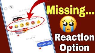 Instagram Emojis Reaction Not Showing Problem Fix ||  Instagram DM Emoji Reaction Not Working