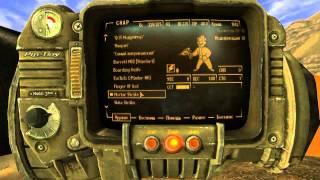 SuperWeapons v1.3  Fallout: New Vegas