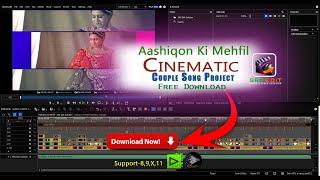 CINEMATIC COUPLE SONG PROJECT || EDIUS FREE COUPLE SONG PROJECT || Aashiqon Ki Mehfil || SRS EDIT