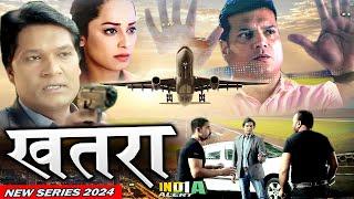 KHATRA मौत के जाल मे फंसे दया को क्या C.I.D.Team बचा पायेगी Best New Full Series 2024 India Alert