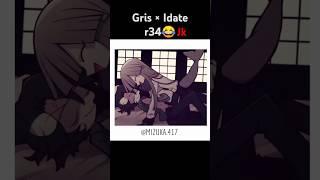 Gris & Idate @Male-ace #okegom #alightmotion #animation #art #wadanohara #Mizuka_417