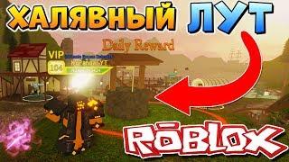 ОБНОВА В ДАНЖЕН КВЕСТ ️ Roblox Dungeon Quest NEW UPDATE