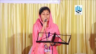 Yeshuve En Yeshuve | Malayalam Christian Song |