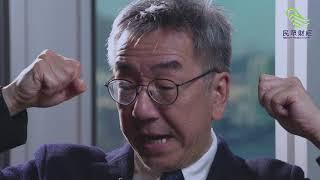 陶傑看經融：年青人的悲哀(第三集part1)
