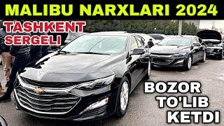 BUGUN TO'LDI..! MALIBU NARXLARI SERGELI MOSHINA BOZORI 2024. Малибу нархлари 2024