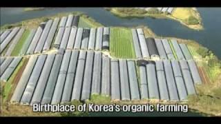 The 17th IFOAM Organic World Congress