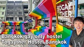 Bangkok gay only hostel - Togayther Hostel Bangkok