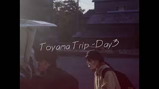 Toyama Trip - Day3 with GIZMON Utulens（SONY α6500）