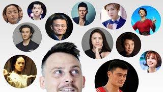 惊爆！明星英文水平排行榜 (Scoring Chinese Celebrities: Part 2)